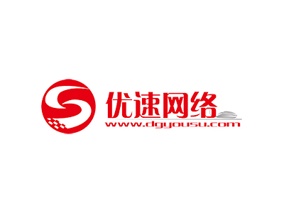 1688數(shù)字營(yíng)銷專場(chǎng)