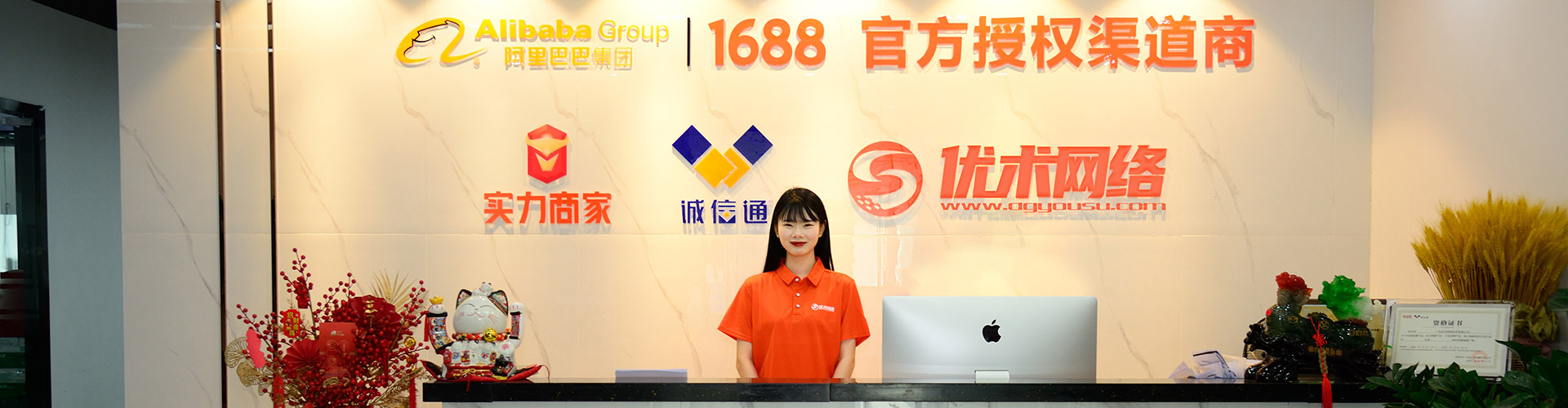 聯(lián)系我們