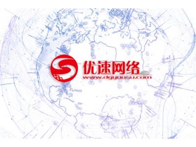 阿里旺鋪裝修的方法以及營(yíng)銷(xiāo)型旺鋪裝修的目的