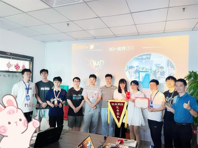 優(yōu)術網絡8月份優(yōu)秀表彰大會