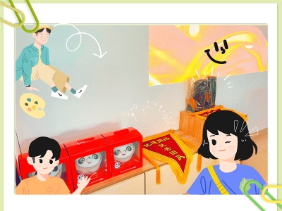 優(yōu)術(shù)網(wǎng)絡(luò)4月份優(yōu)秀表彰大會
