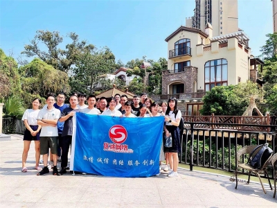 誠信通店鋪運(yùn)營技巧思路